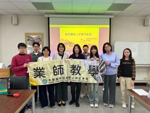 1141119教育部青年發展署公共參與組蔡君蘋組長【教育部青年署地方創生人才培力系統】